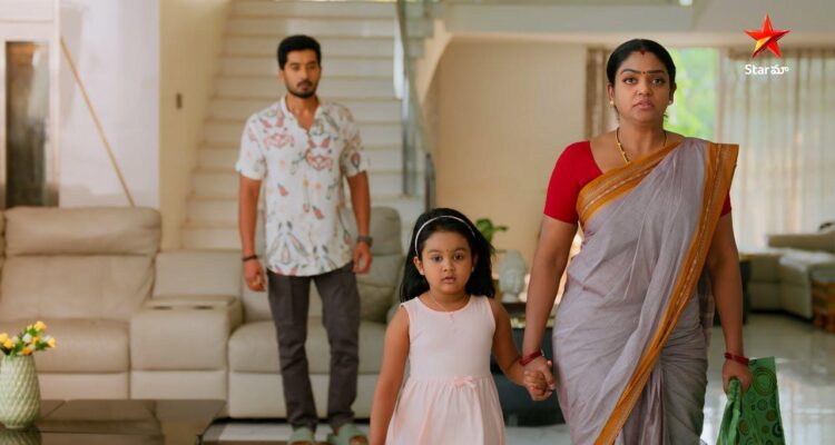 Karthika Deepam Serial