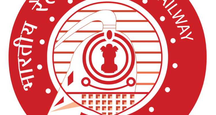 RRB Technician Recruitment 2025