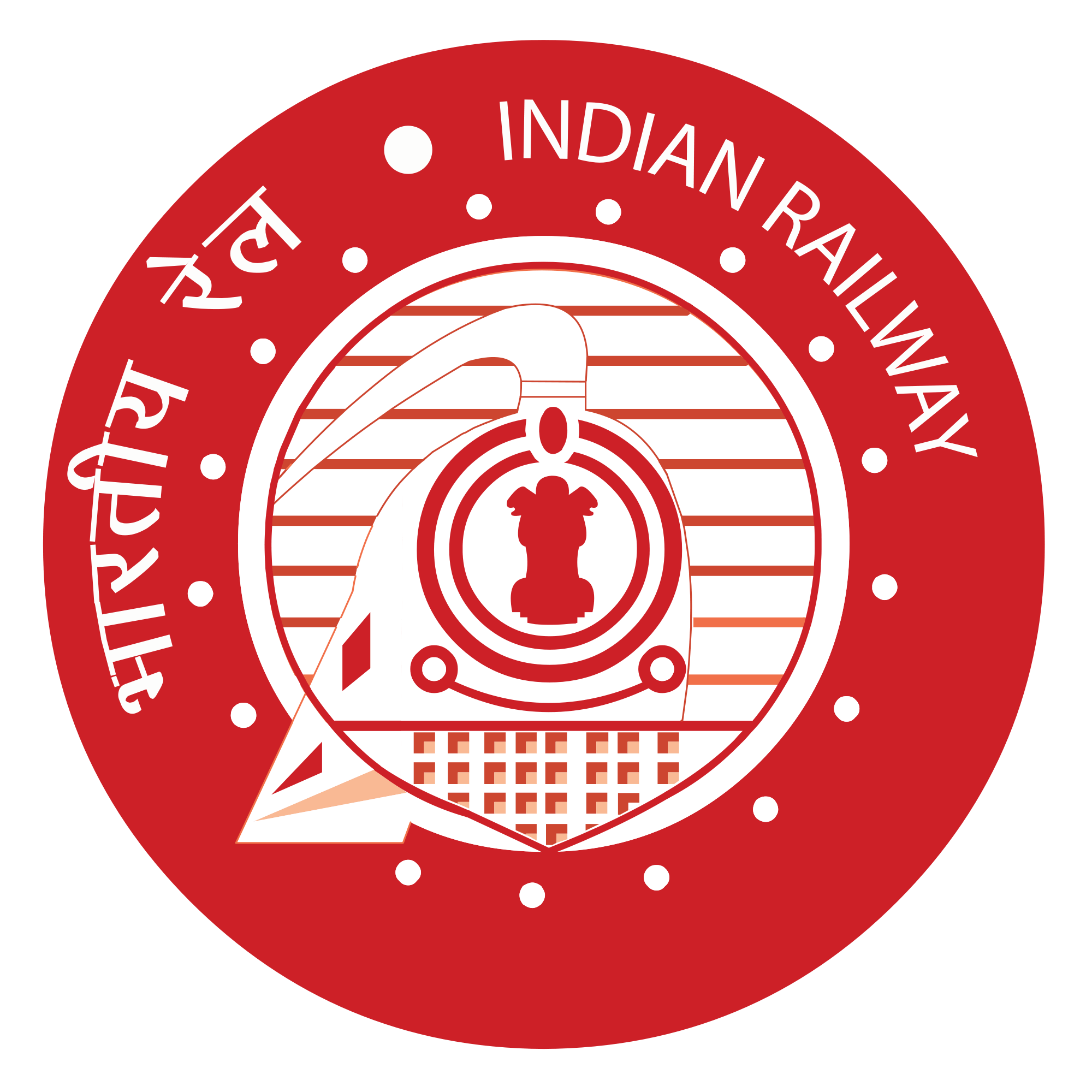 RRB Technician Recruitment 2025