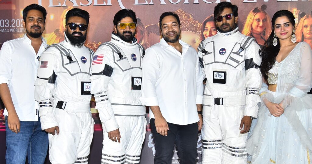 Om Bheem Bush Teaser: ‘ఓం భీమ్ బుష్’.. మరో జాతి రత్నం - నవ్వుల టీజర్ | No Logic Only Magic out Sree Vishnu Rahul Ramakrishna Priyadarshi