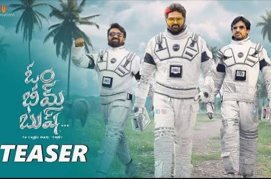 Om Bheem Bush Teaser