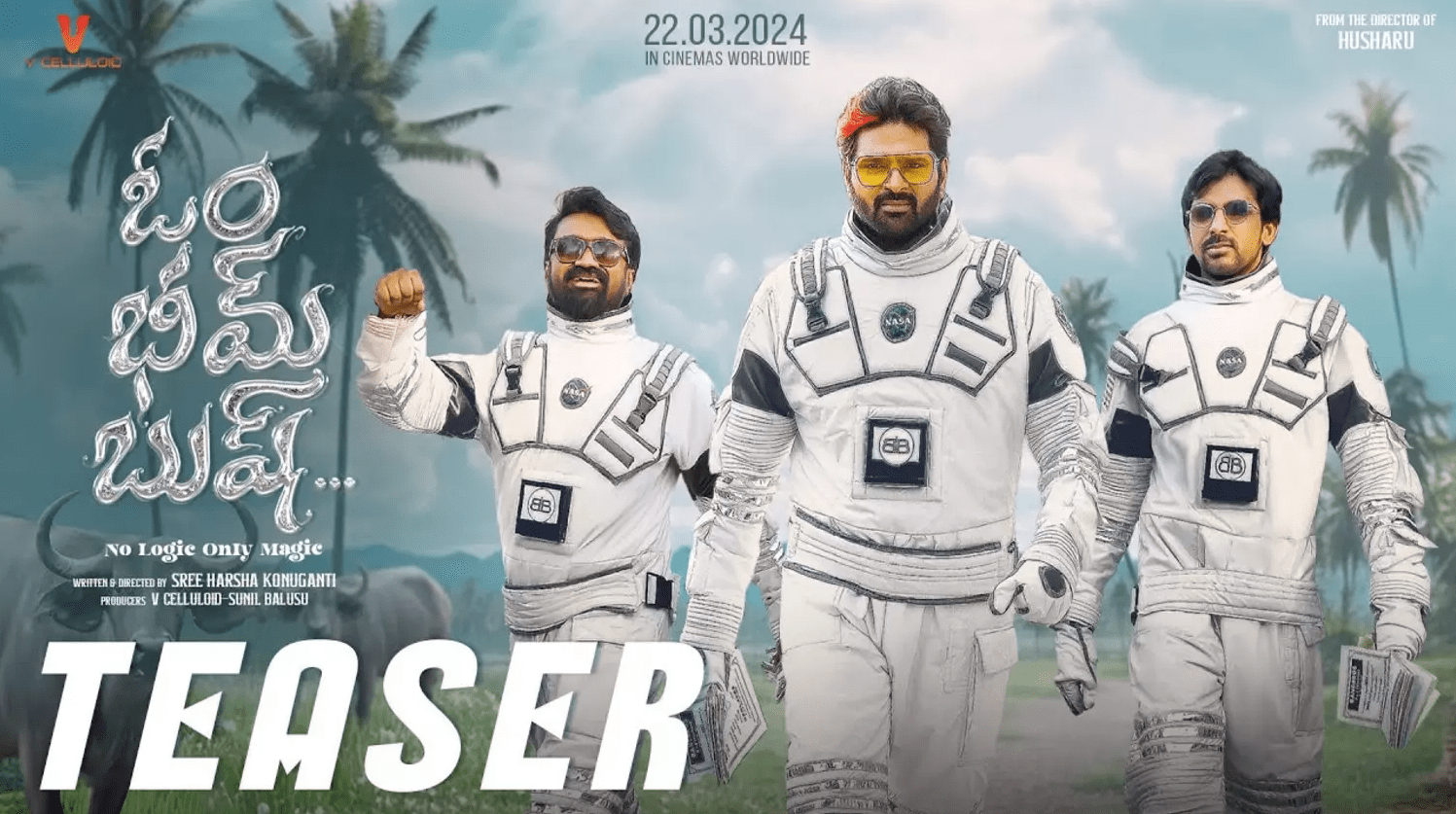 Om Bheem Bush Teaser: ‘ఓం భీమ్ బుష్’.. మరో జాతి రత్నం - నవ్వుల టీజర్ | No Logic Only Magic out Sree Vishnu Rahul Ramakrishna Priyadarshi