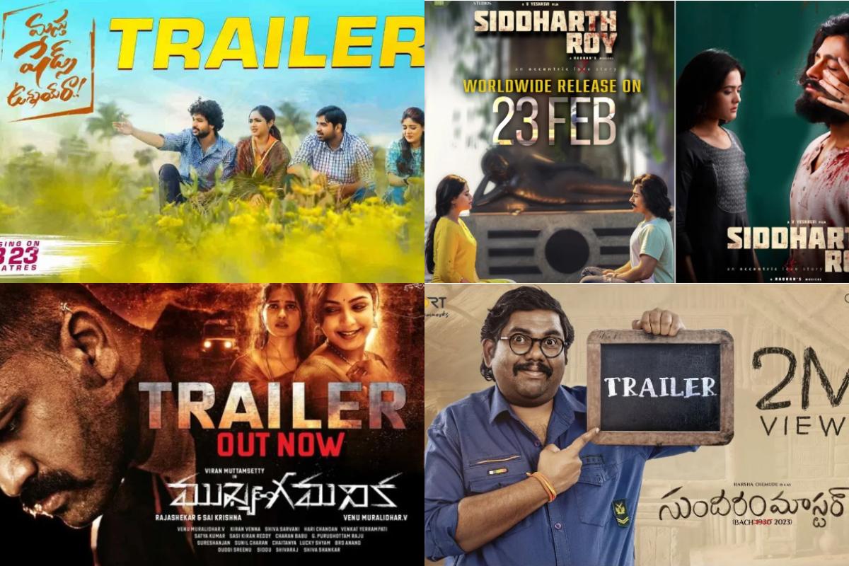 This Week Theatrical Release Telugu Movies List