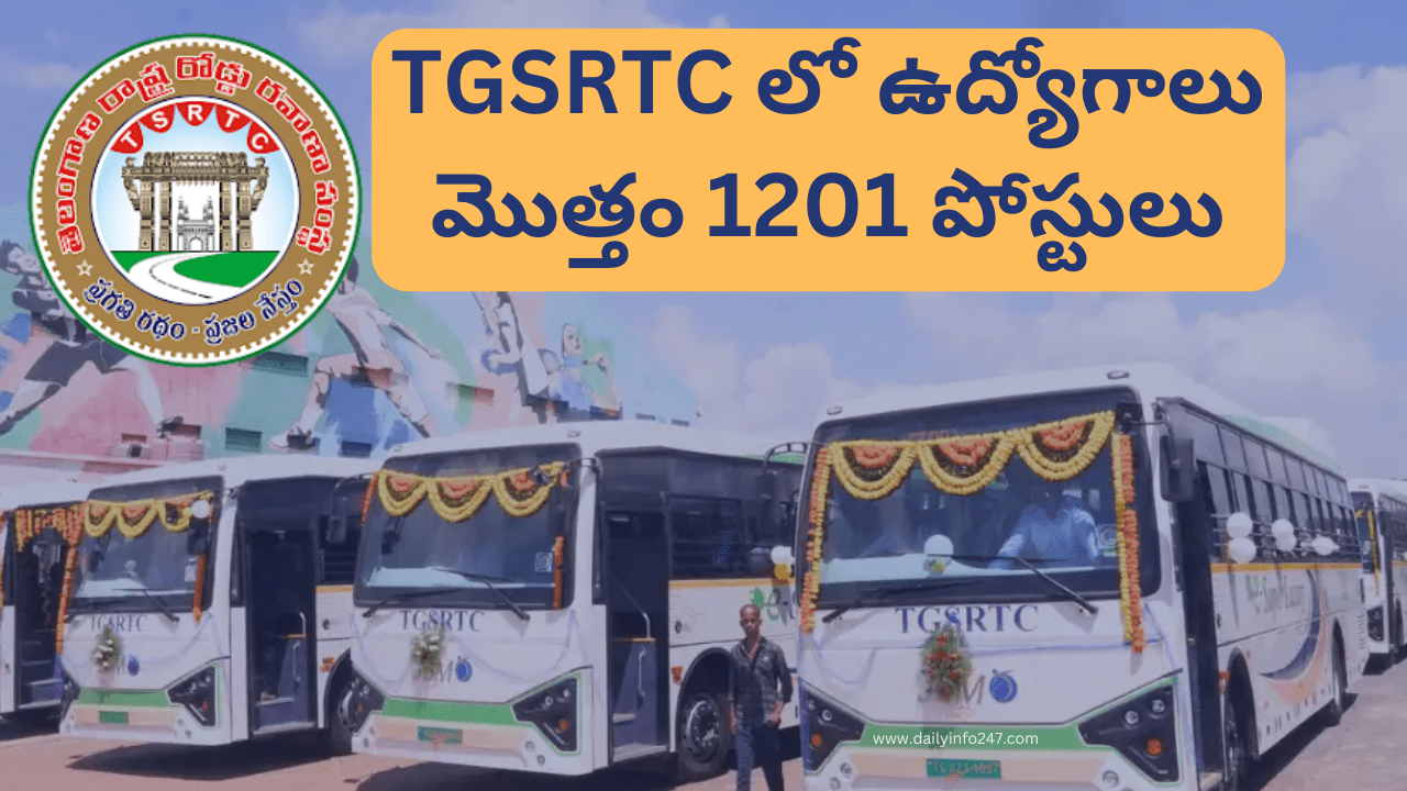 TGSRTC Recruitment 2024 1201 driver posts on contract basis apply now