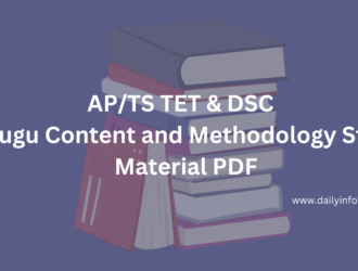 AP/TS TET & DSC Telugu Content and Methodology Study Material PDF