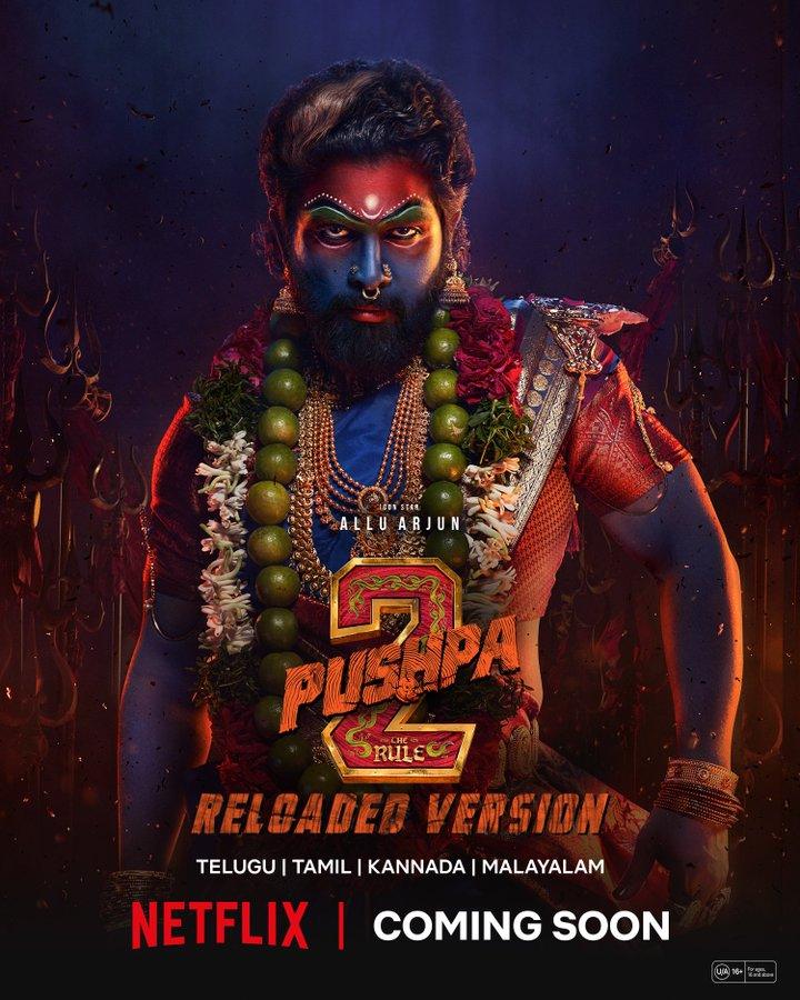 Pushpa 2 OTT Release Date