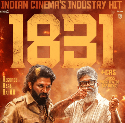 Allu Arjuns Pushpa 2 Breaks Baahubali 2 Becomes India's Biggest Grosser Ever