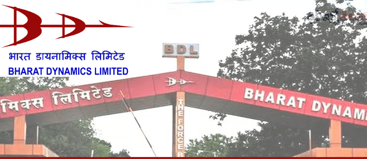 BDL Recruitment 2025