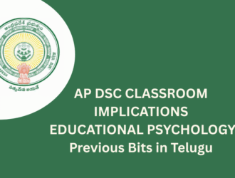 AP DSC CLASSROOM IMPLICATIONS