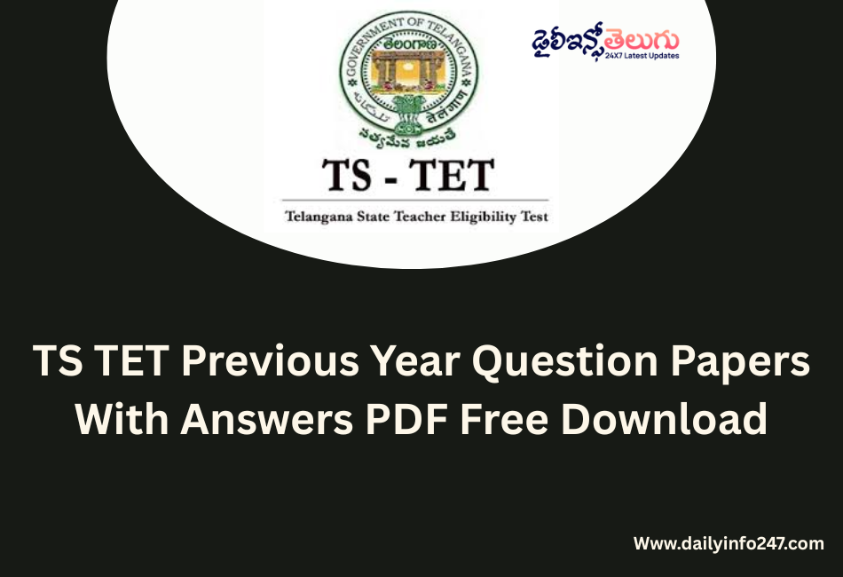 TS TET Previous Year Question Papers With Answers PDF Free Download