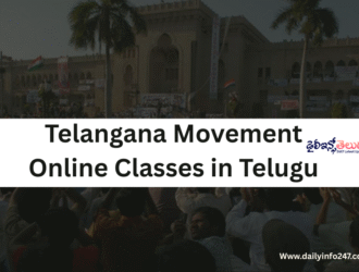 Telangana Movement Online Classes in Telugu