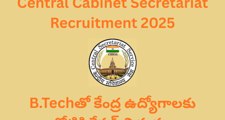 Central Cabinet Secretariat DFO Tech Recruitment 2025 - Apply Offline for 250 Posts