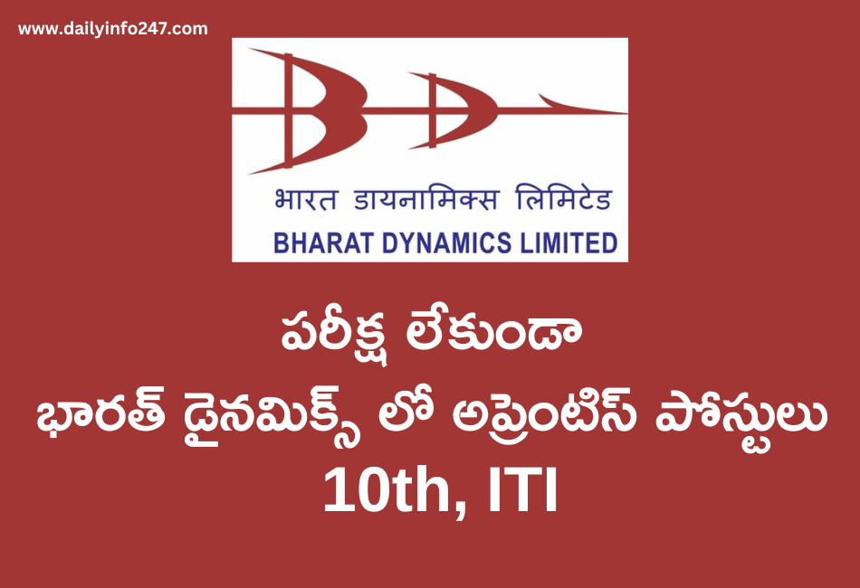Bharat Dynamics Apprentices Recruitment 2025 - Apply Online for 156 Posts