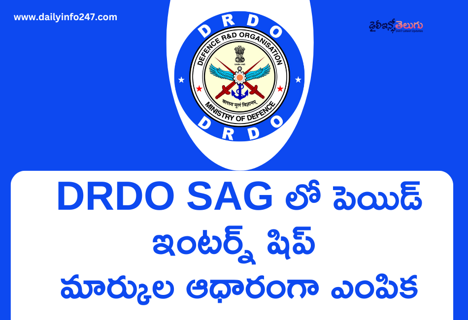 DRDO SAG Delhi Paid Internship for Engineering/ Science UG & PG Students Apply Now