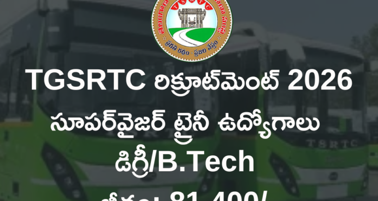 TGSRTC Supervisor Trainee Recruitment 2026 - Apply Online For 198 TST MST Posts