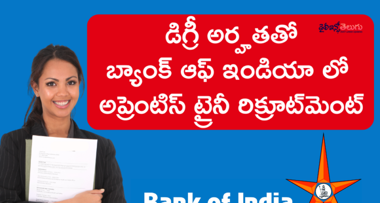 Bank of India Apprentice Trainee Recruitment 2025-26 - Apply Online for 400 Posts