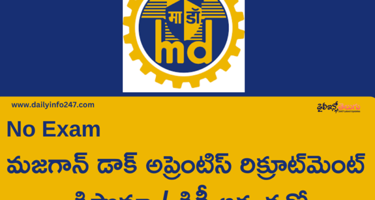Mazagon Dock Apprentice Recruitment 2025 - Apply Online for 200 Posts