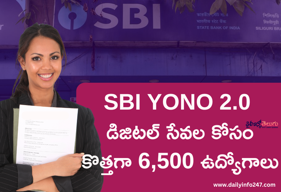 SBI Will Hire 6500 Employees To Manage 20 Crore Digital Customers Under YONO 2.0