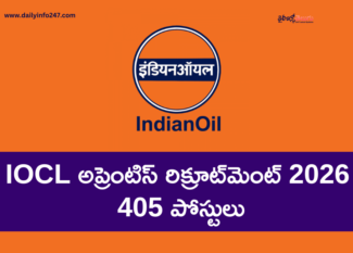 IOCL Western Region Apprentice Recruitment 2026 - Apply Online for 405 Posts