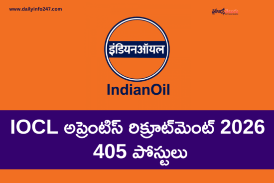 IOCL Western Region Apprentice Recruitment 2026 - Apply Online for 405 Posts