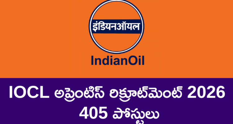 IOCL Western Region Apprentice Recruitment 2026 - Apply Online for 405 Posts