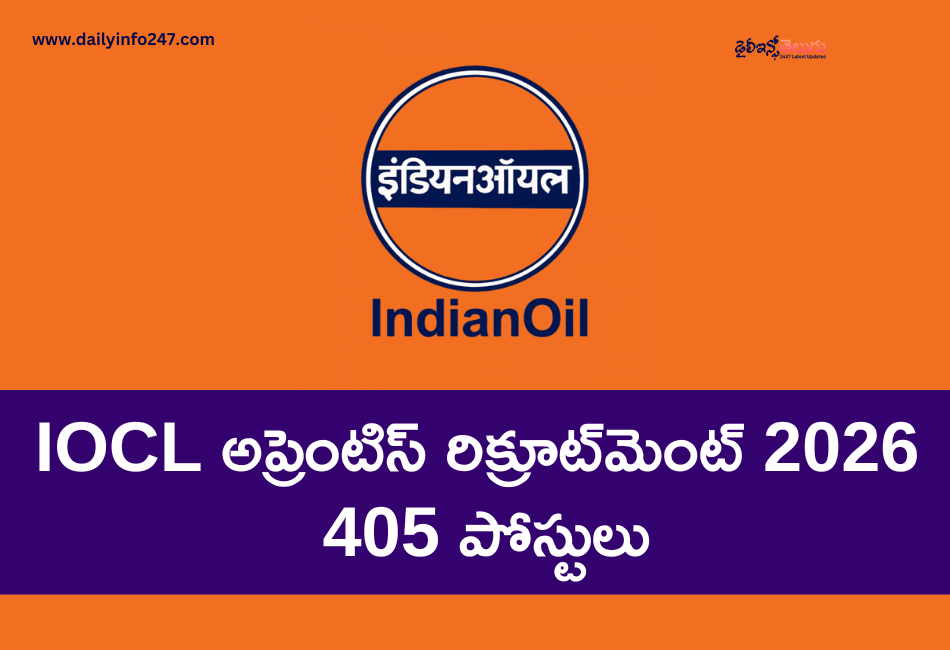 IOCL Western Region Apprentice Recruitment 2026 - Apply Online for 405 Posts