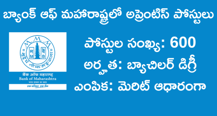 Bank of Maharashtra Apprentice Recruitment 2026 - Apply Online for 600 Posts