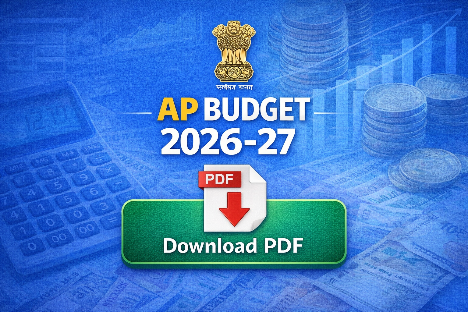 ap budget 2026-27 download pdf