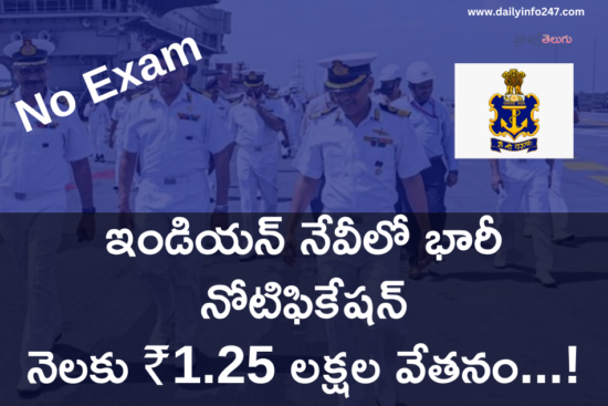 Indian Navy SSC Officer Recruitment 2026 - Apply Online for 260 Posts