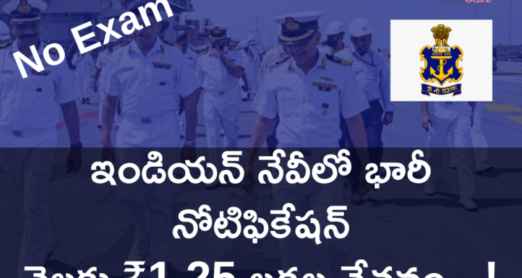 Indian Navy SSC Officer Recruitment 2026 - Apply Online for 260 Posts