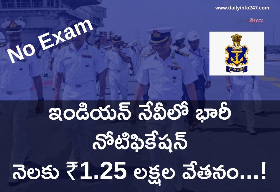 Indian Navy SSC Officer Recruitment 2026 - Apply Online for 260 Posts