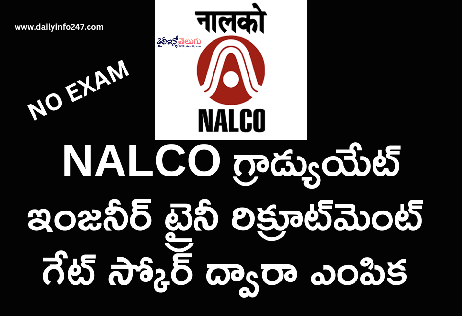 NALCO Graduate Engineer Trainee Recruitment 2026 - Apply Online for 110 Posts