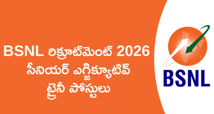 BSNL Recruitment 2026 - Apply Online for 120 Senior Executive Trainee Posts