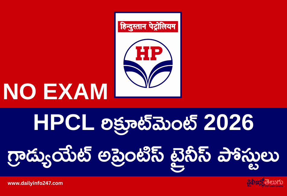 HPCL Recruitment 2026 - Apply Online for 608 Graduate Apprentice Trainee Posts
