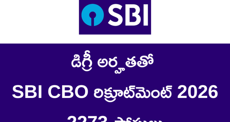 State Bank of India Recruitment 2026