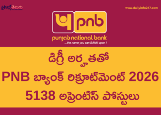 PNB Bank Apprentices Recruitment 2026