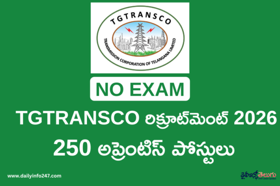 TGTRANSCO Recruitment 2026 - Apply Online for 250Apprentices Posts