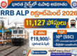 RRB ALP Recruitment 2026 Notification Out - Apply Online for 11,127 Posts