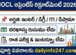 IOCL Apprentice Recruitment 2026