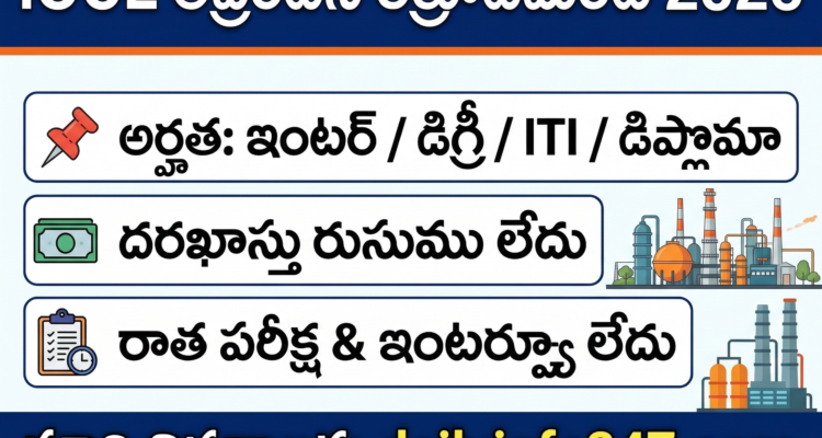 IOCL Apprentice Recruitment 2026