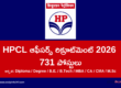 HPCL Officers Recruitment 2026