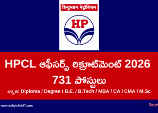 HPCL Officers Recruitment 2026