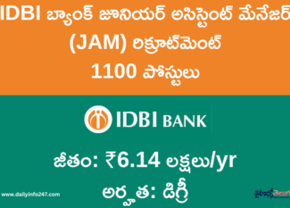 IDBI Bank Recruitment 2026 