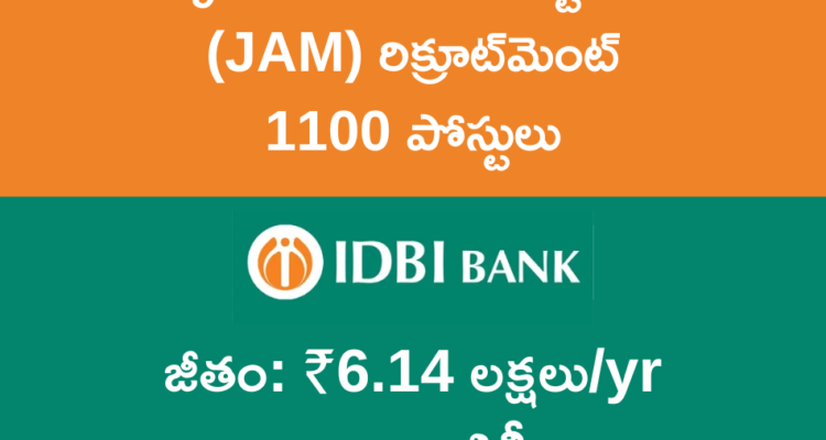 IDBI Bank Recruitment 2026 
