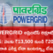 POWERGRID Apprentices Recruitment 2026