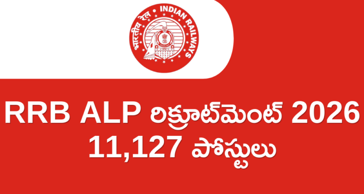 RRB ALP Recruitment 2026 Notification Out - Apply Online for 11,127 Posts