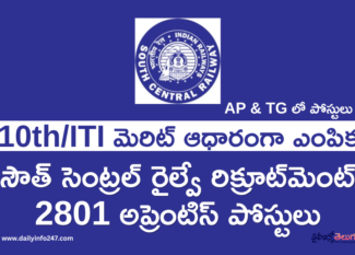 South Central Railway Apprentice Recruitment 2026