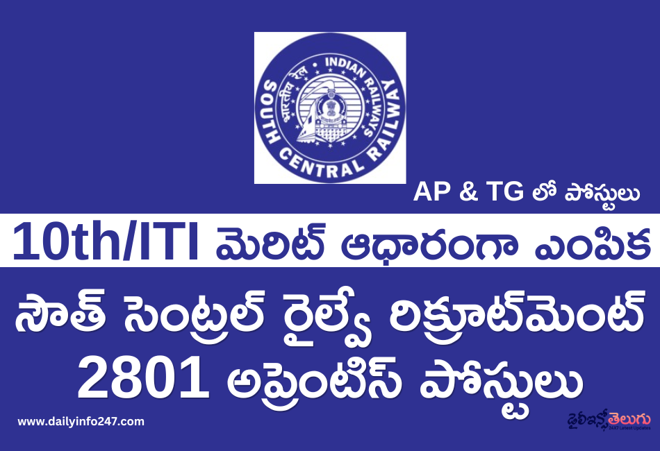 South Central Railway Apprentice Recruitment 2026