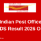 GDS Result and Merit List 2026 Out