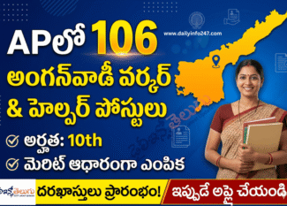 Nandyal District Recruitment 2026 - Apply Offline for 106 Anganwadi Worker & Helper Posts